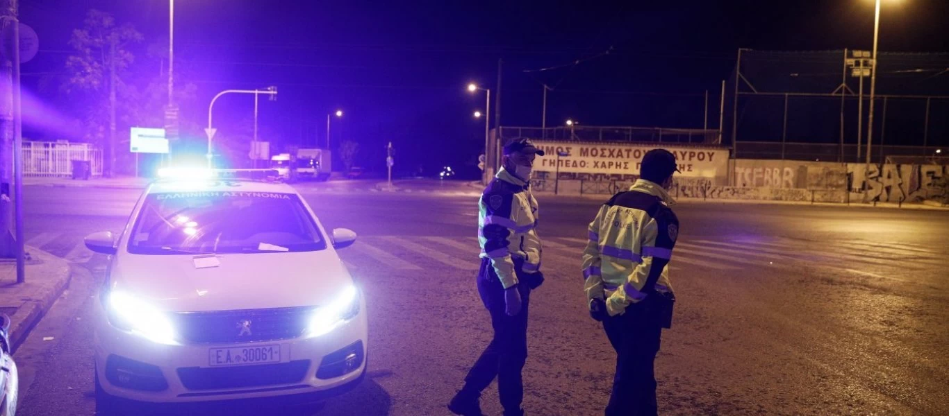 Ετοιμάζουν ακόμα πιο σκληρή καραντίνα: Στο «τραπέζι» απαγόρευση κυκλοφορίας από τις 21:00 ως τις 05:00